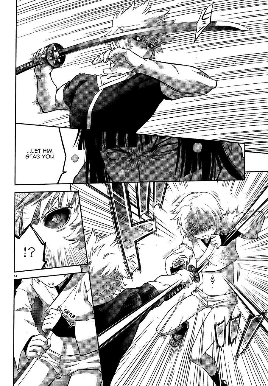Page 63