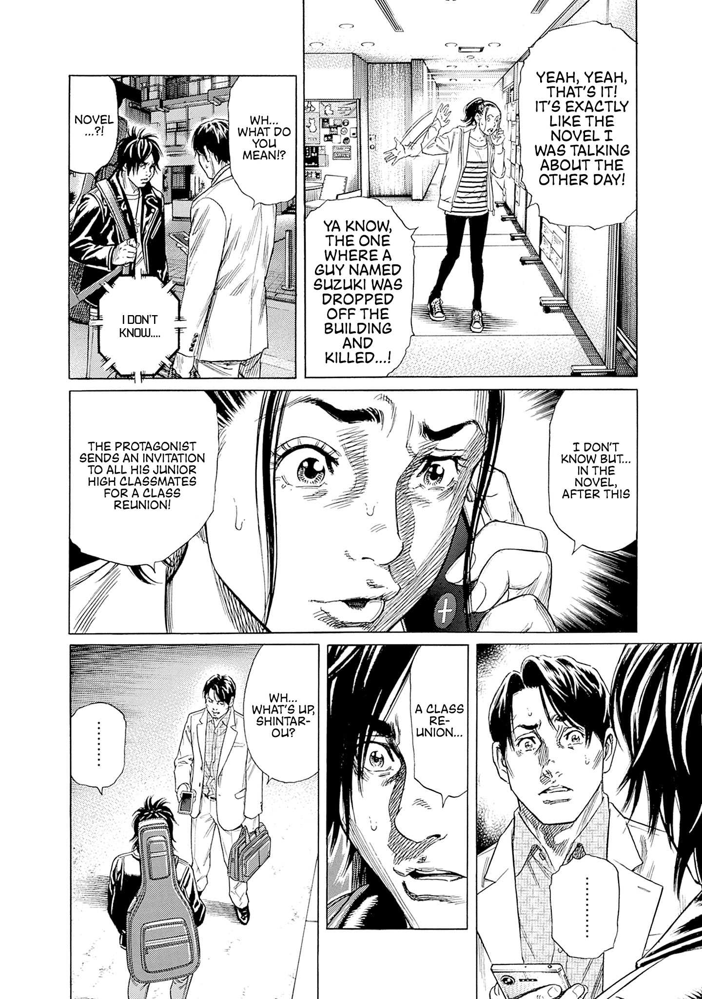 Page 64