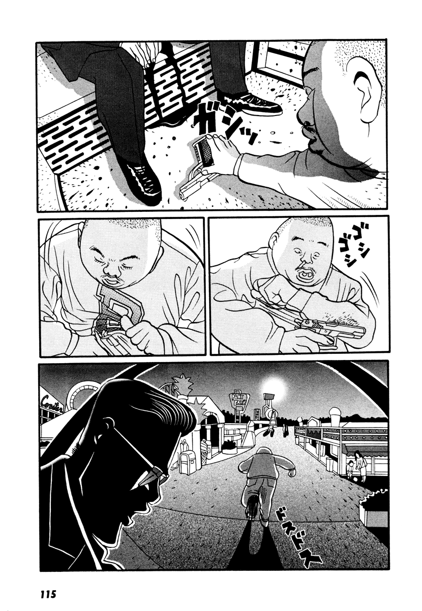 Page 63