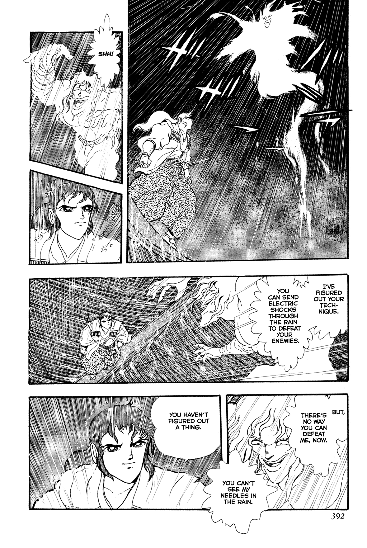 Page 64