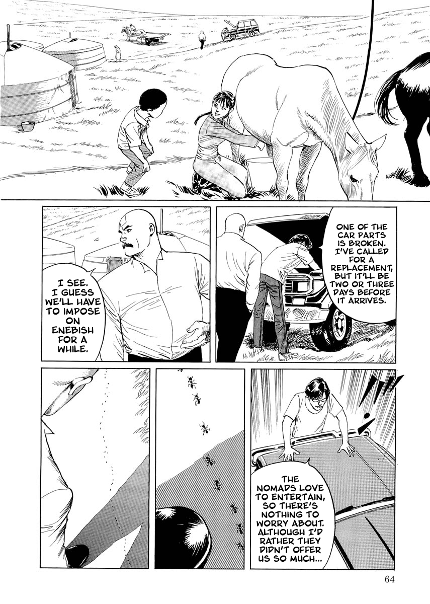 Page 63