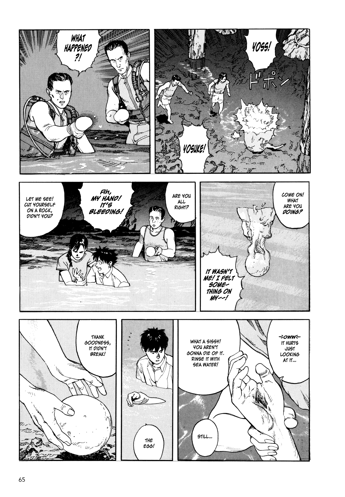 Page 64