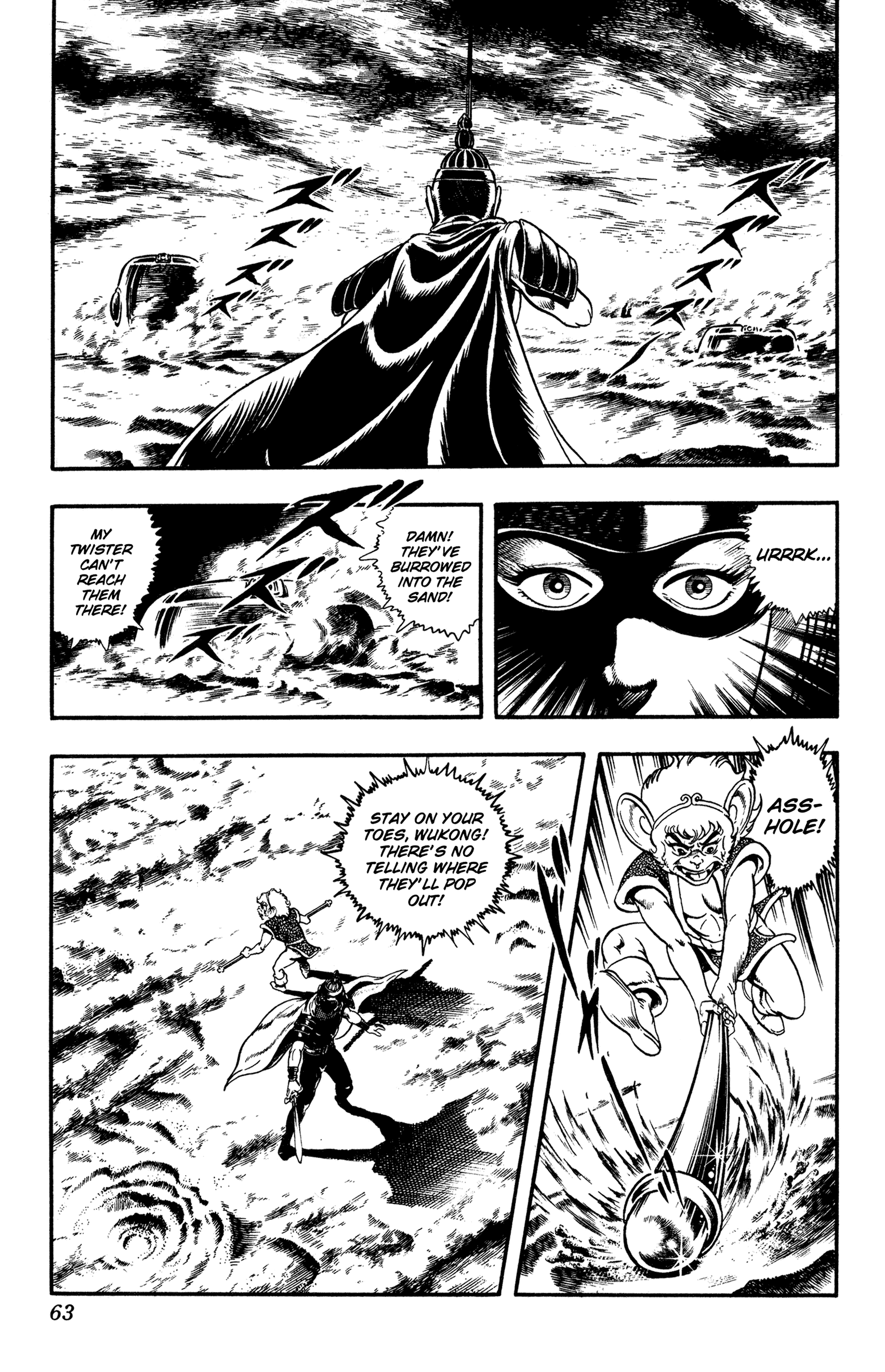 Page 64