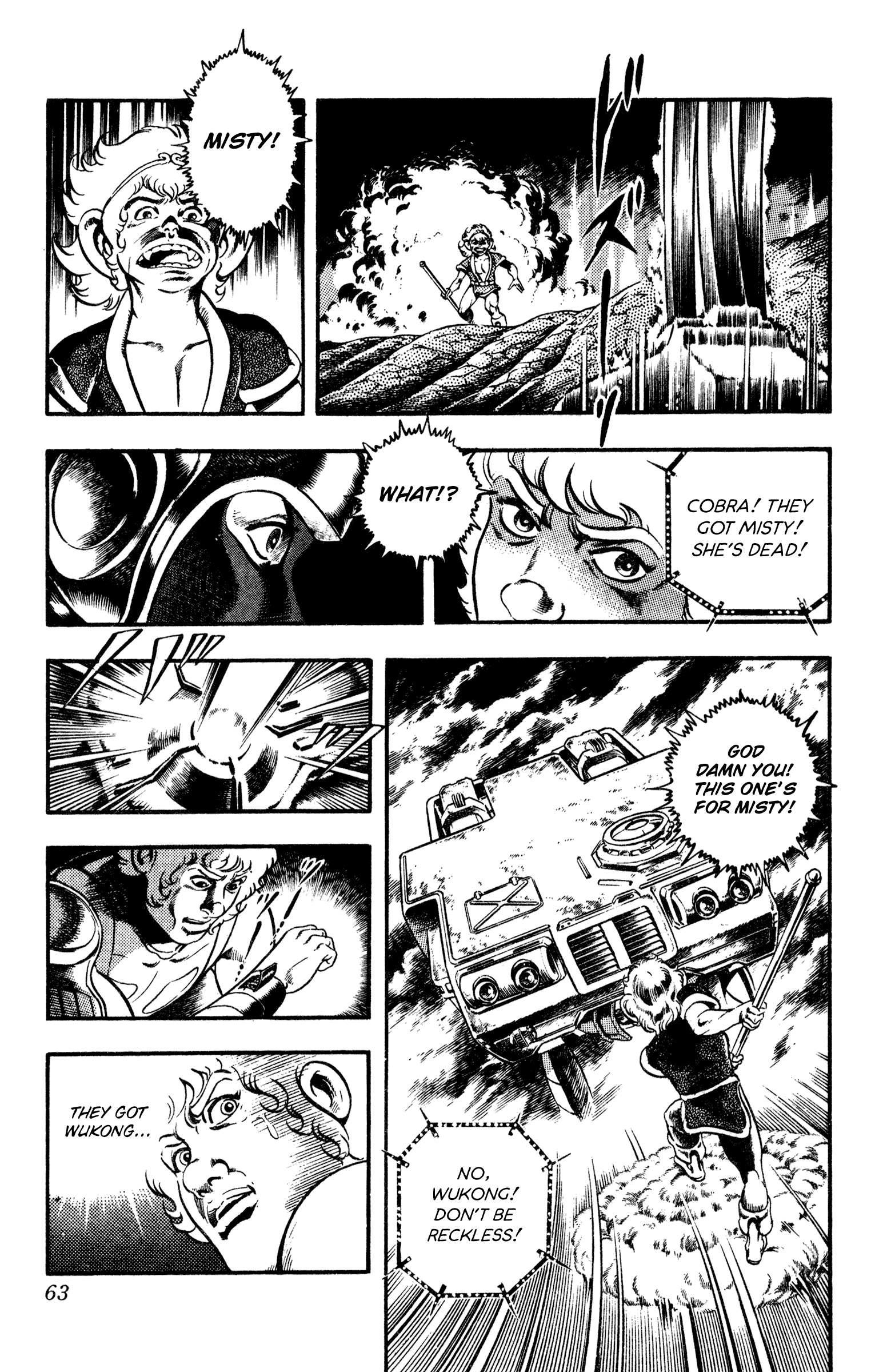 Page 64