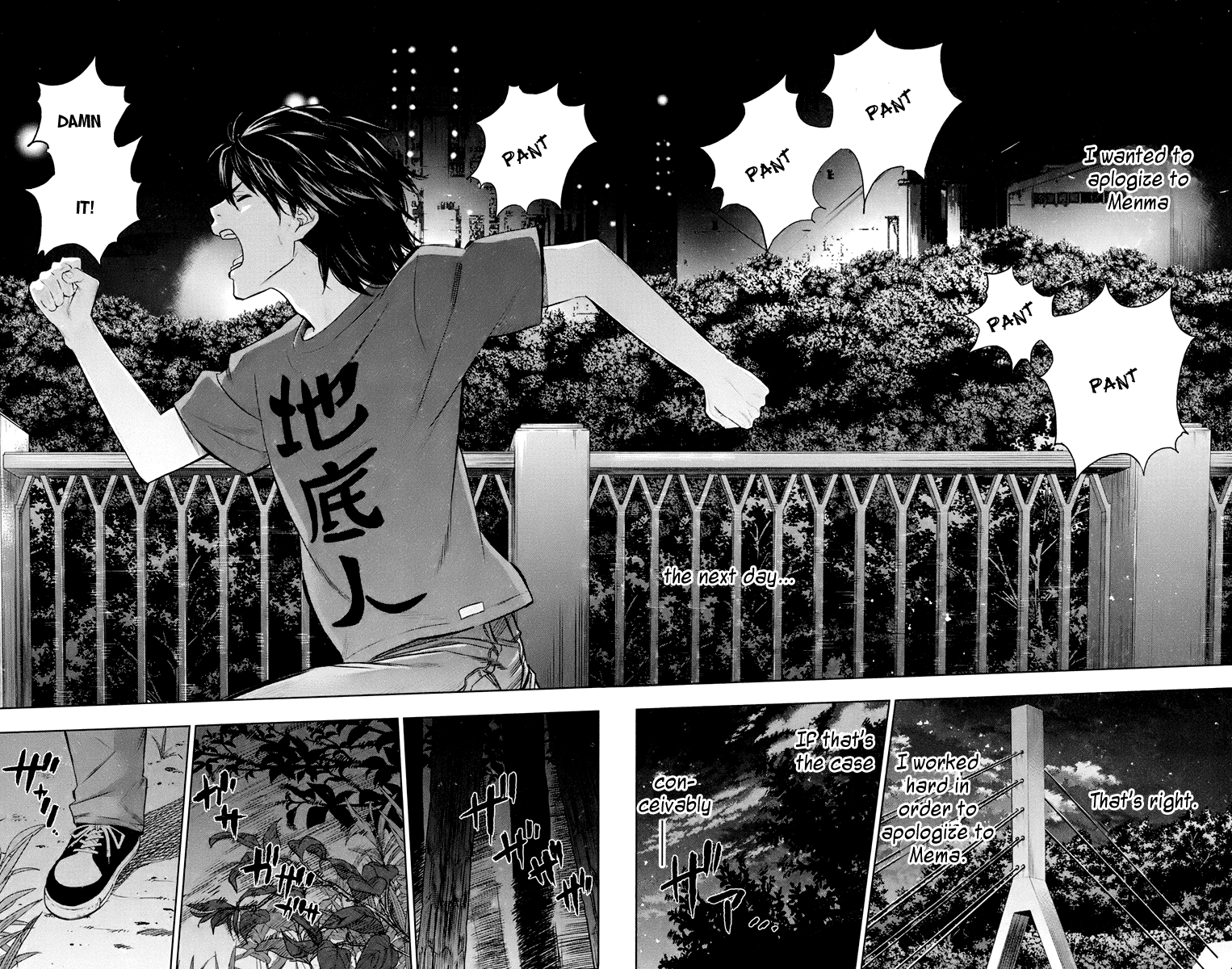 Page 64