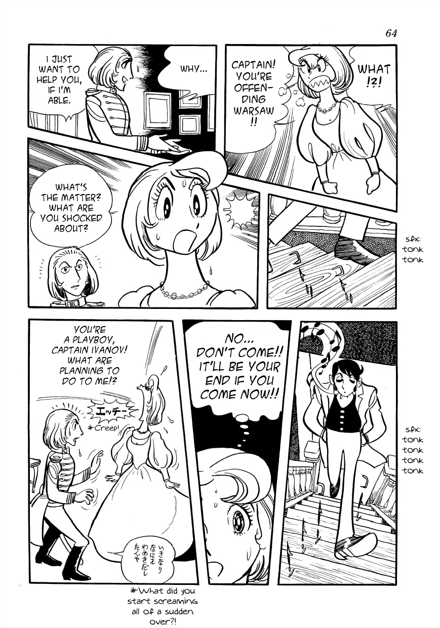 Page 64