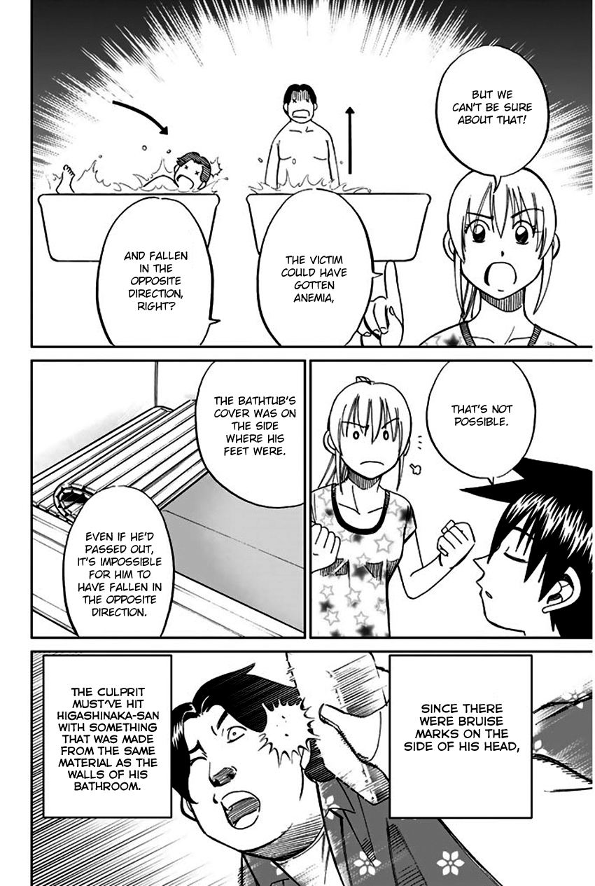 Page 63
