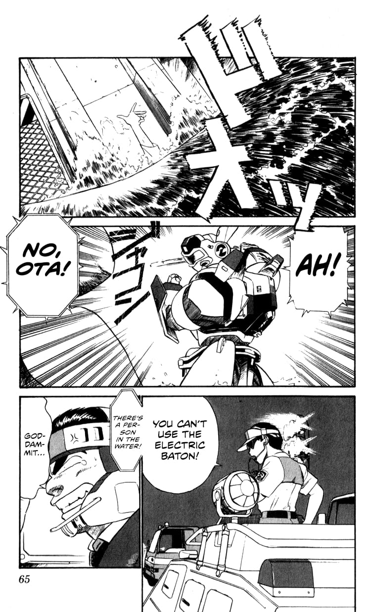 Page 64