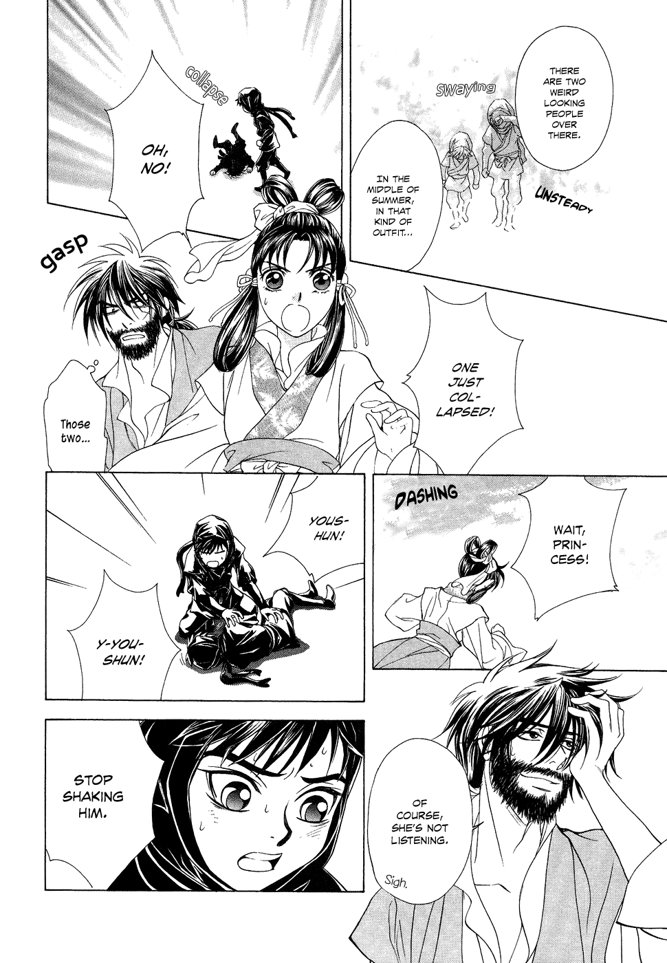 Page 63