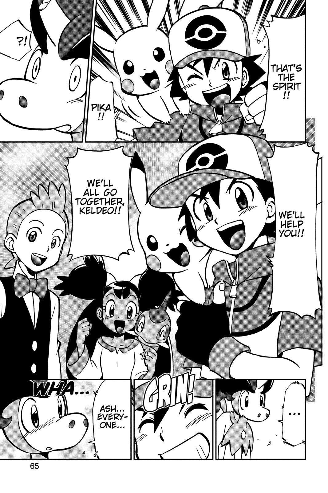 Page 64