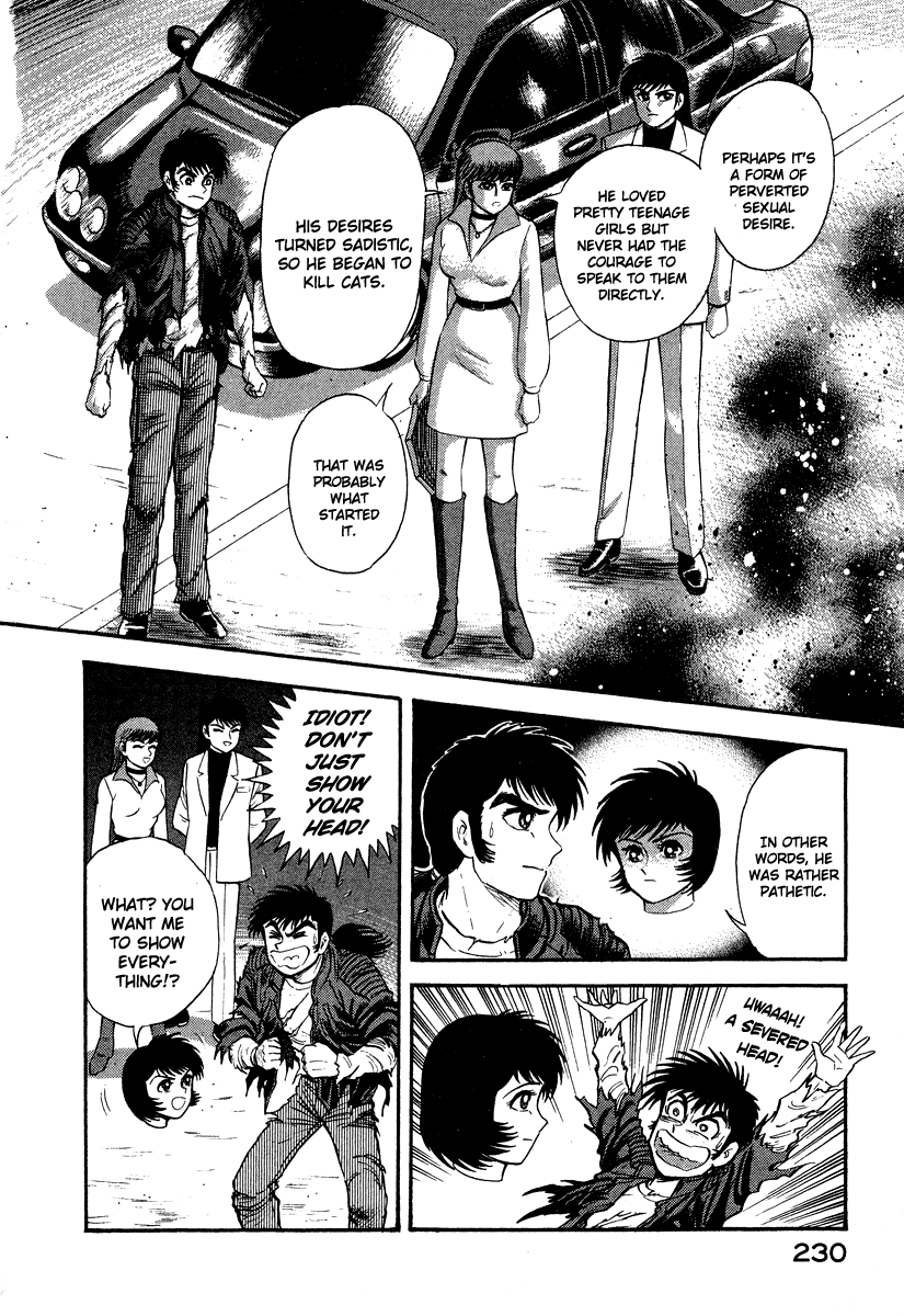Page 63