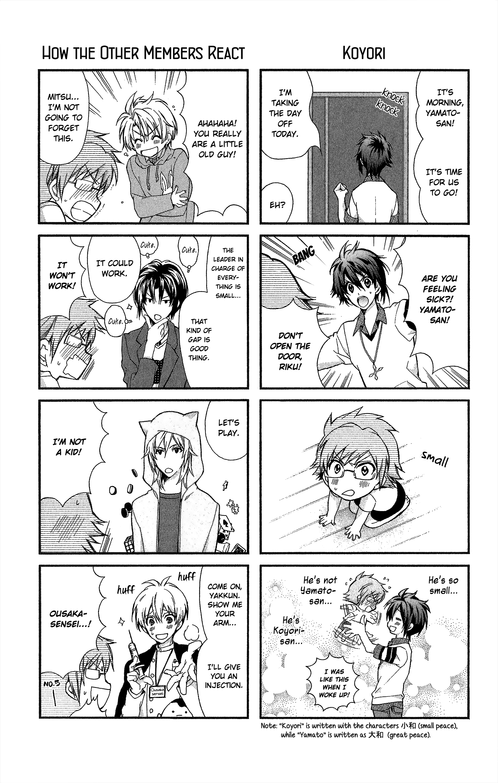 Page 63