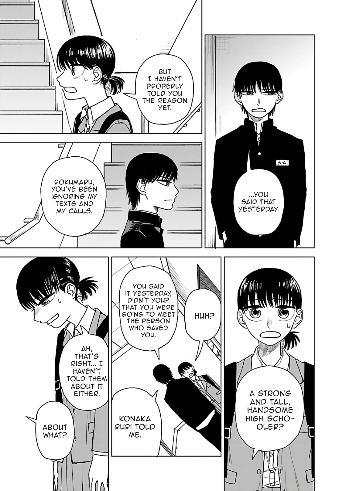Page 65