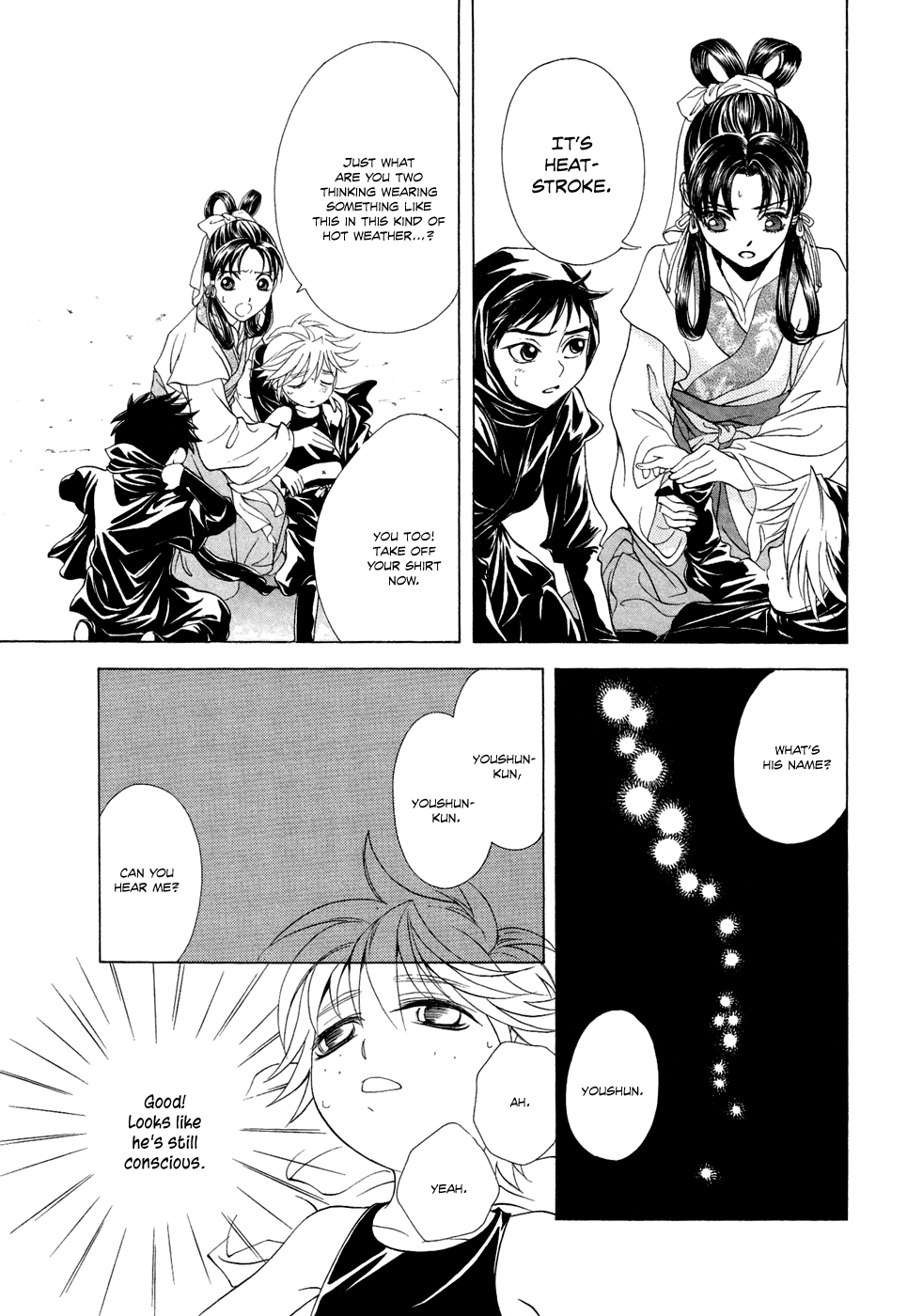 Page 64