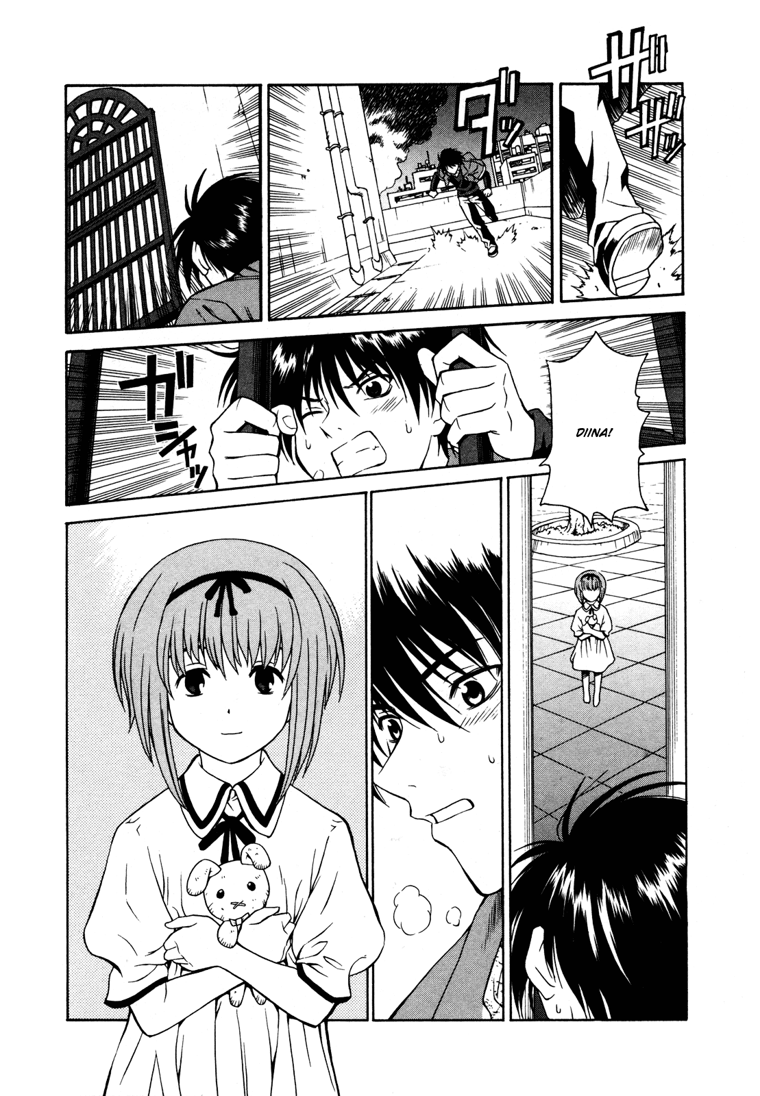 Page 64