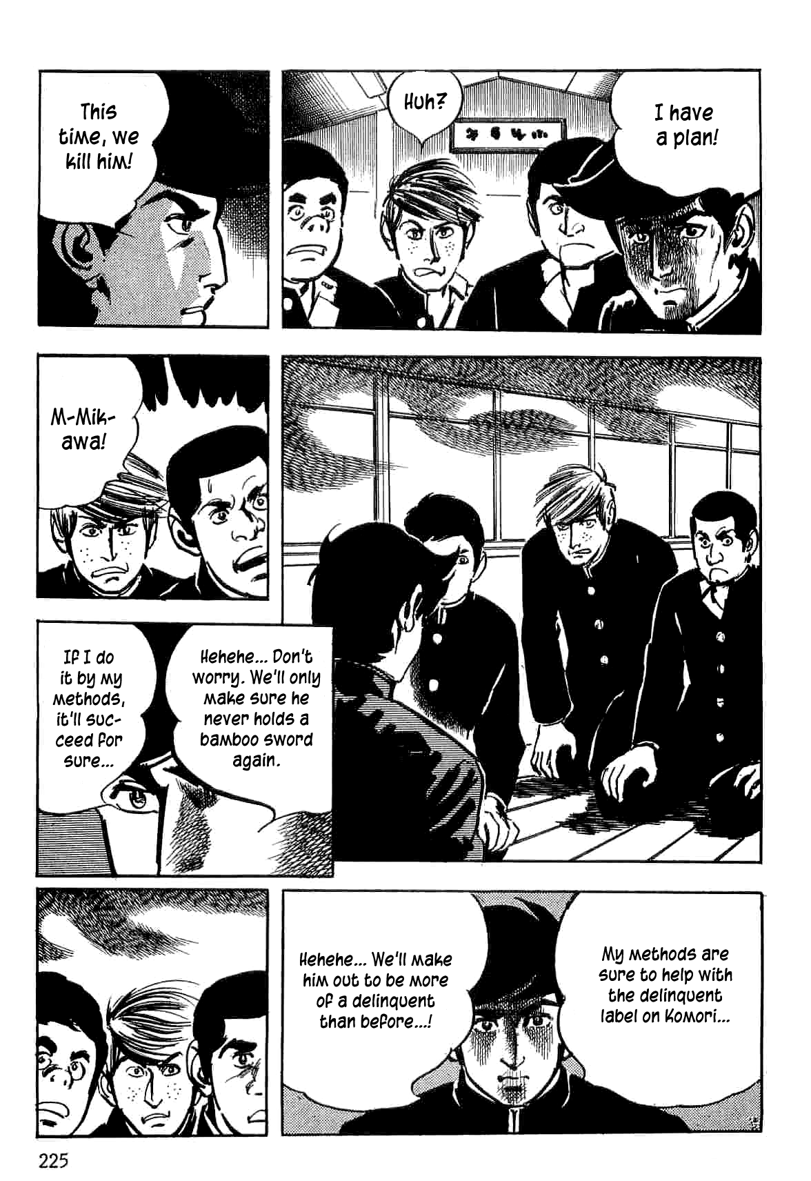 Page 64