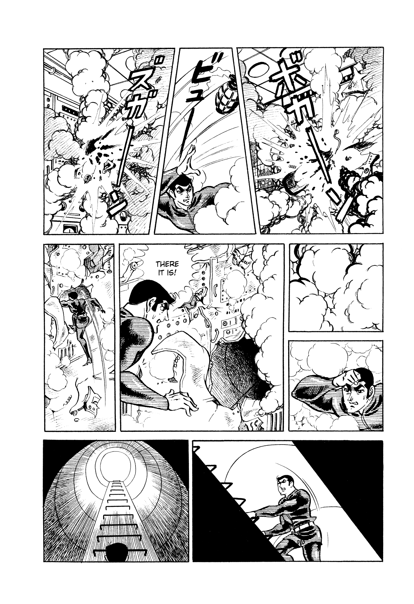 Page 64