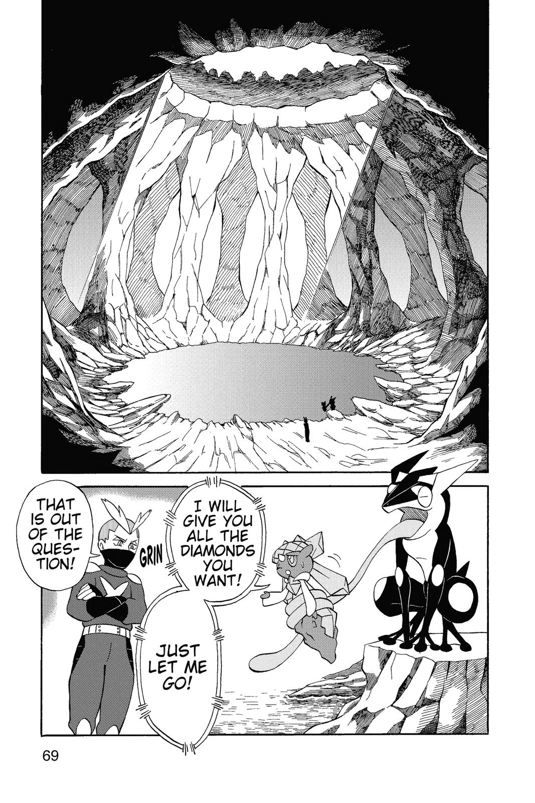 Page 65