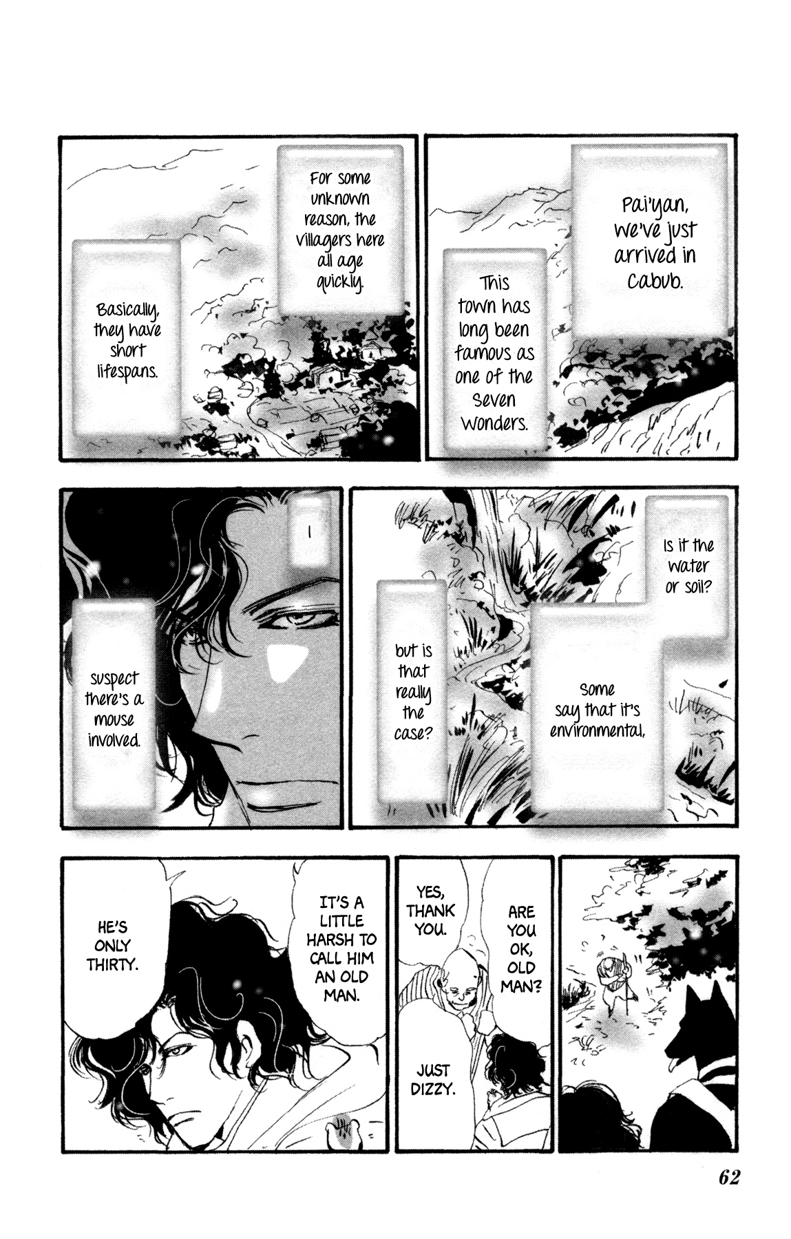 Page 64
