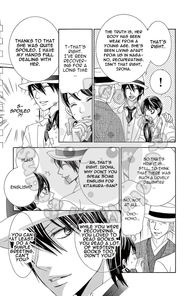 Page 65