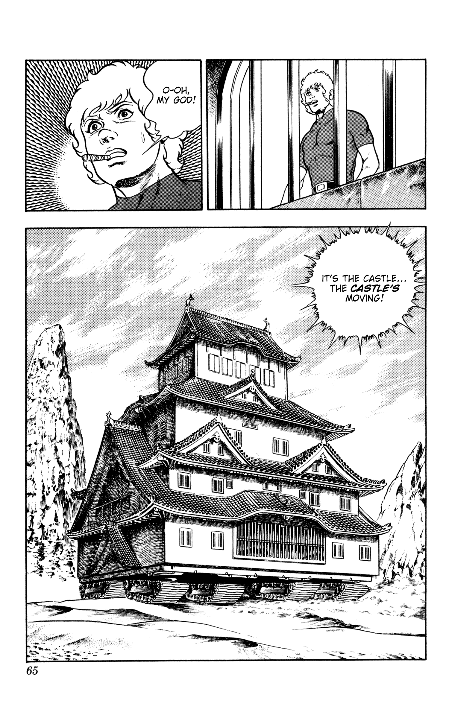 Page 65