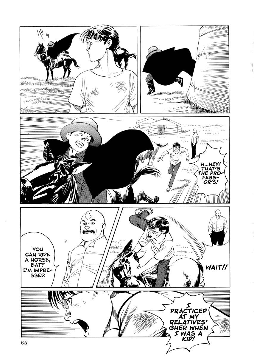 Page 64