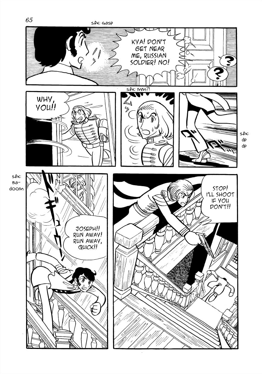 Page 65