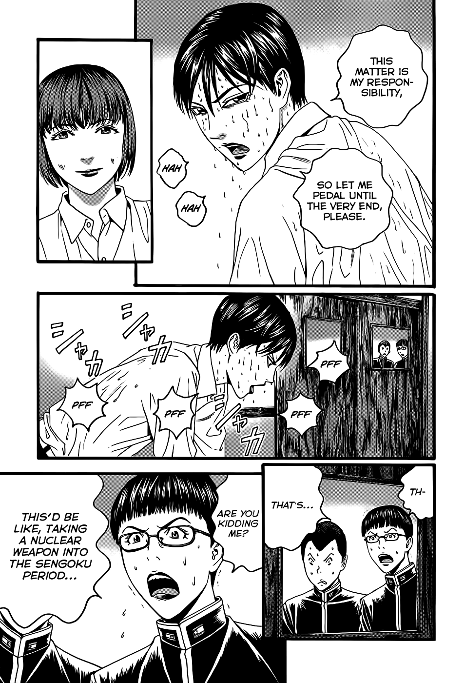 Page 64