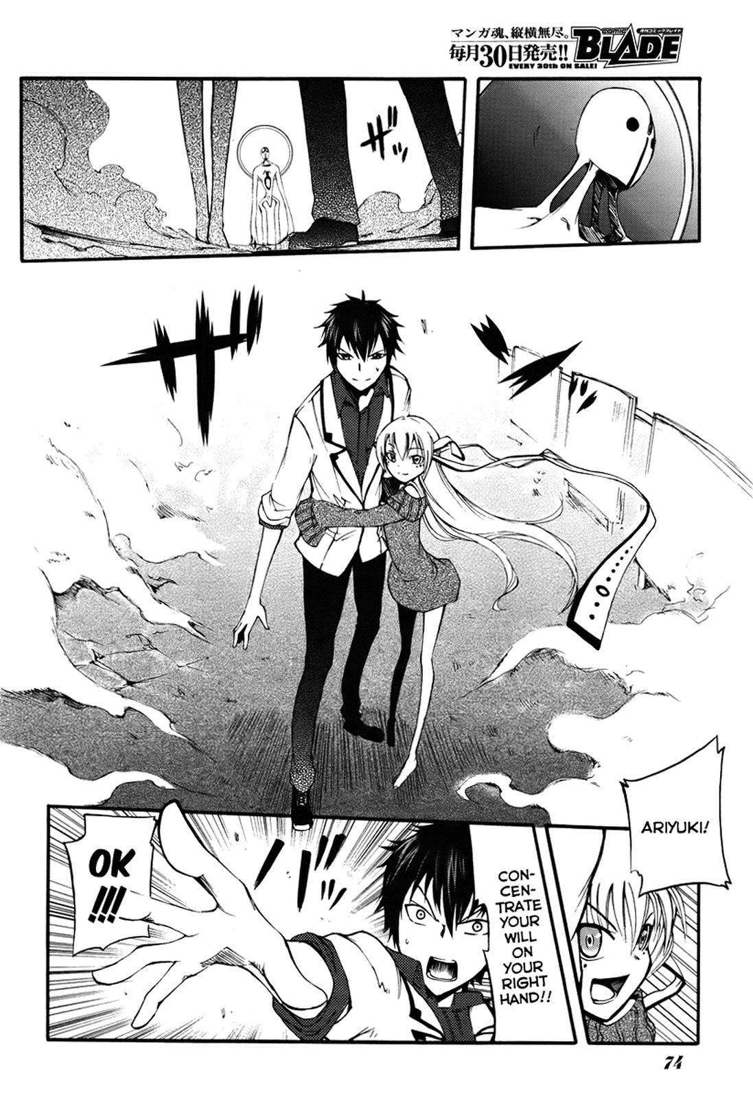 Page 64