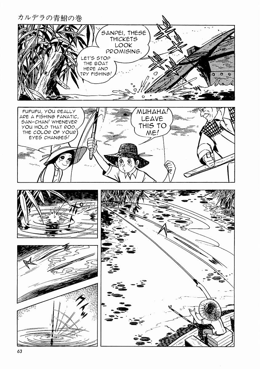 Page 64
