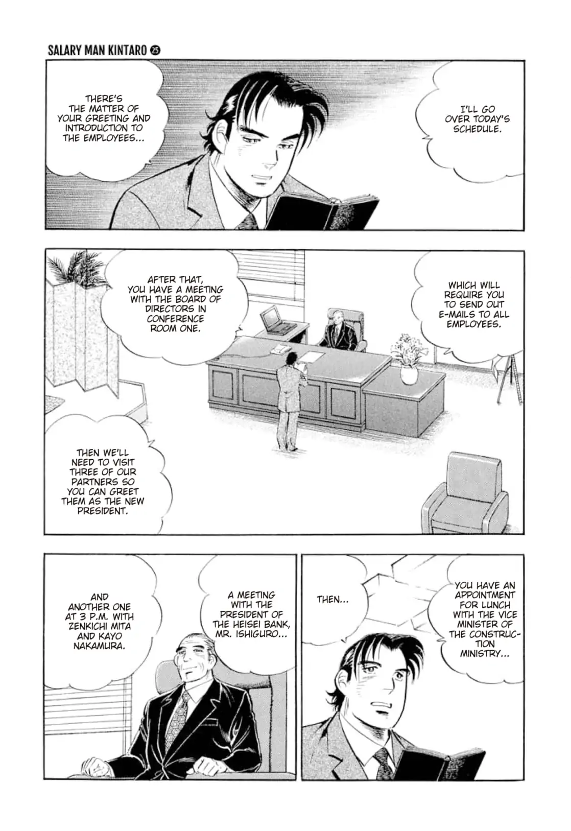 Page 65