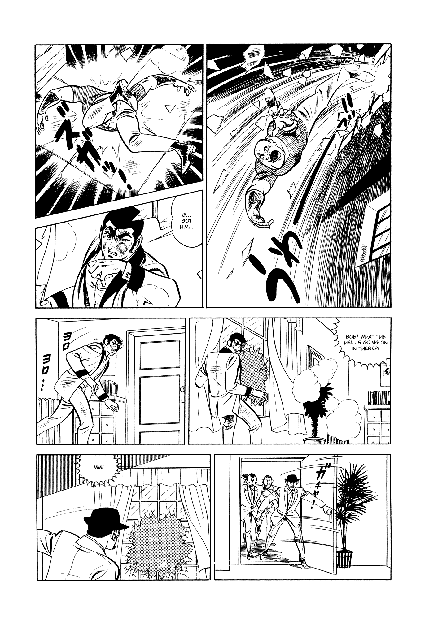 Page 64