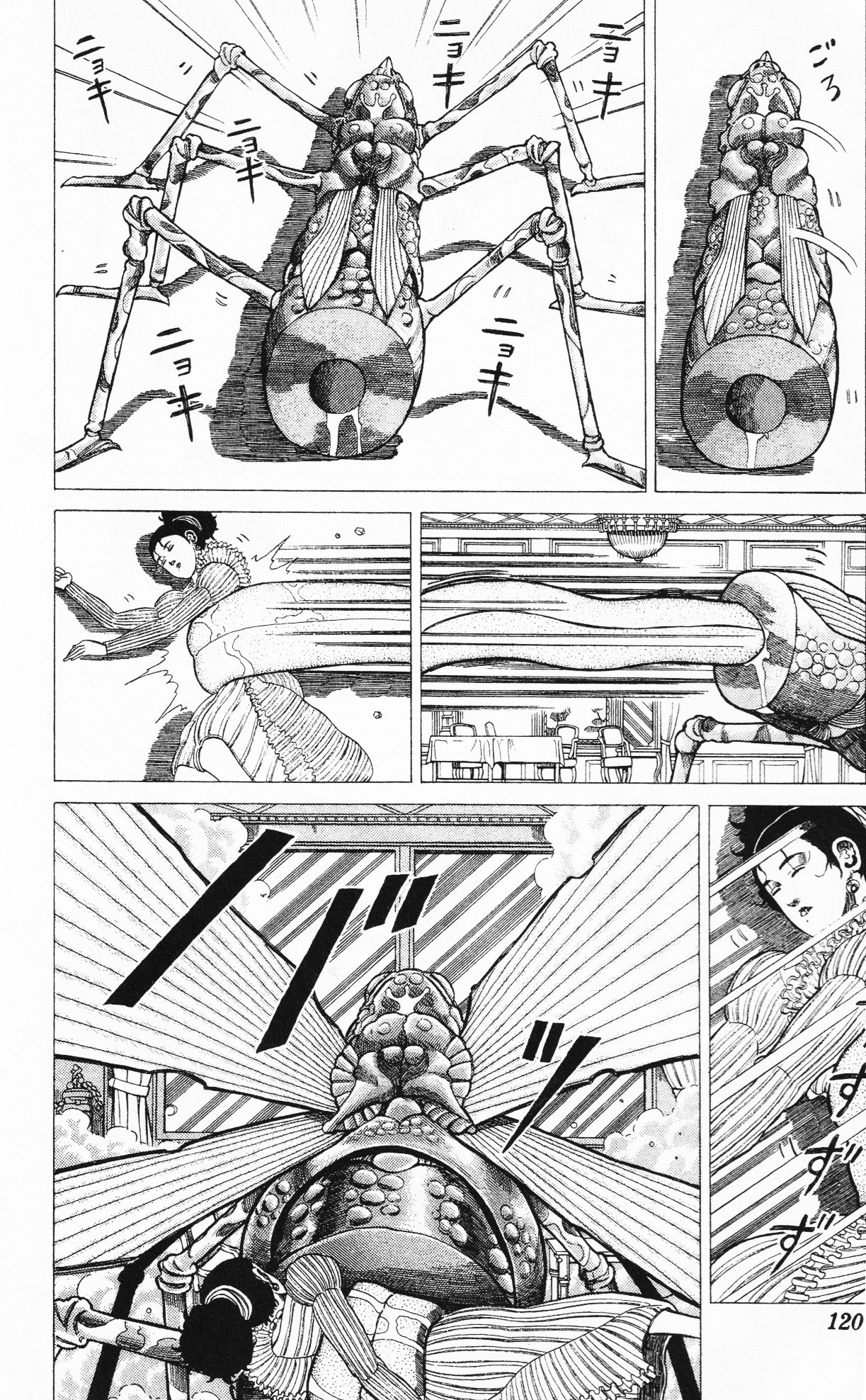 Page 66