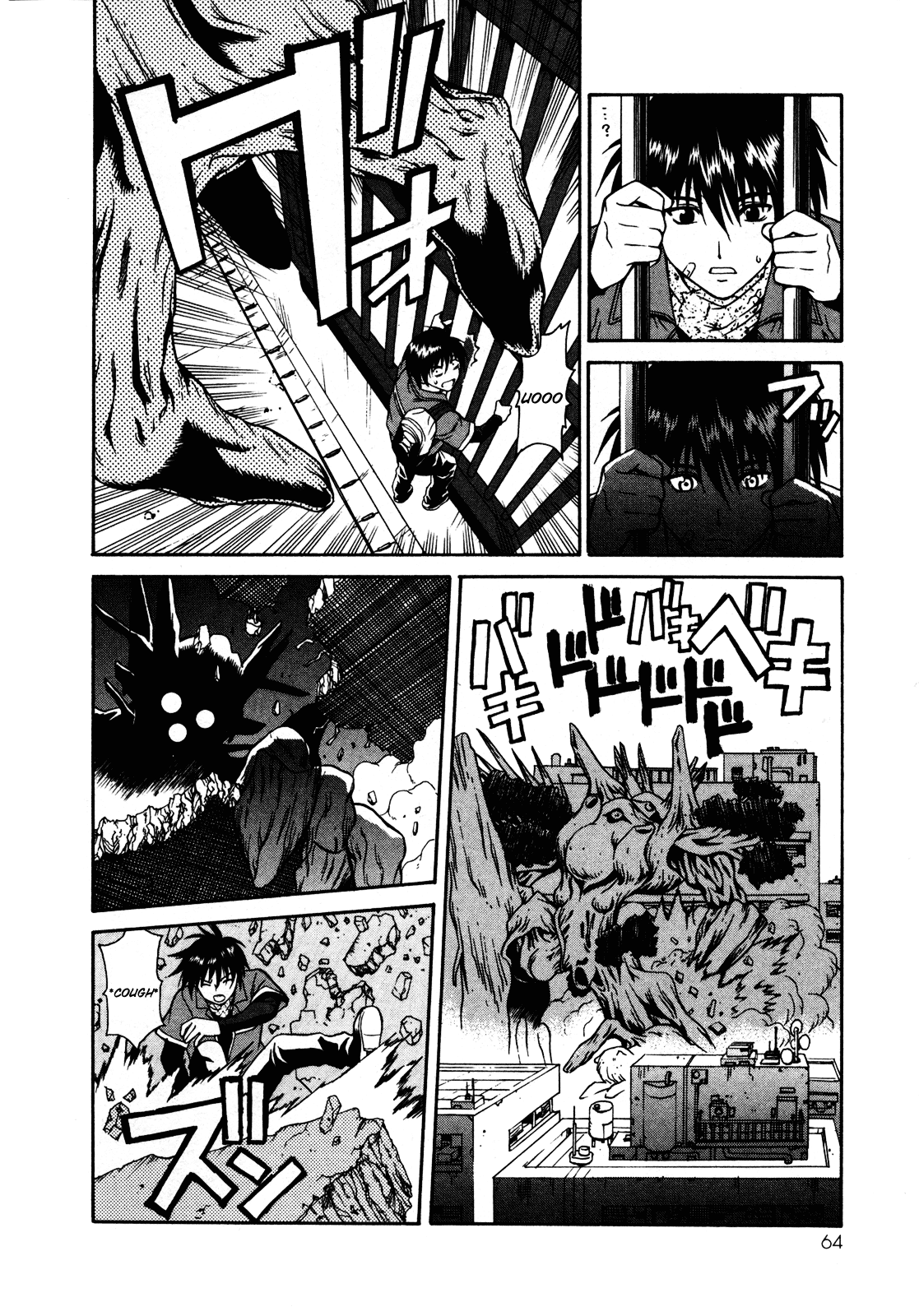 Page 65