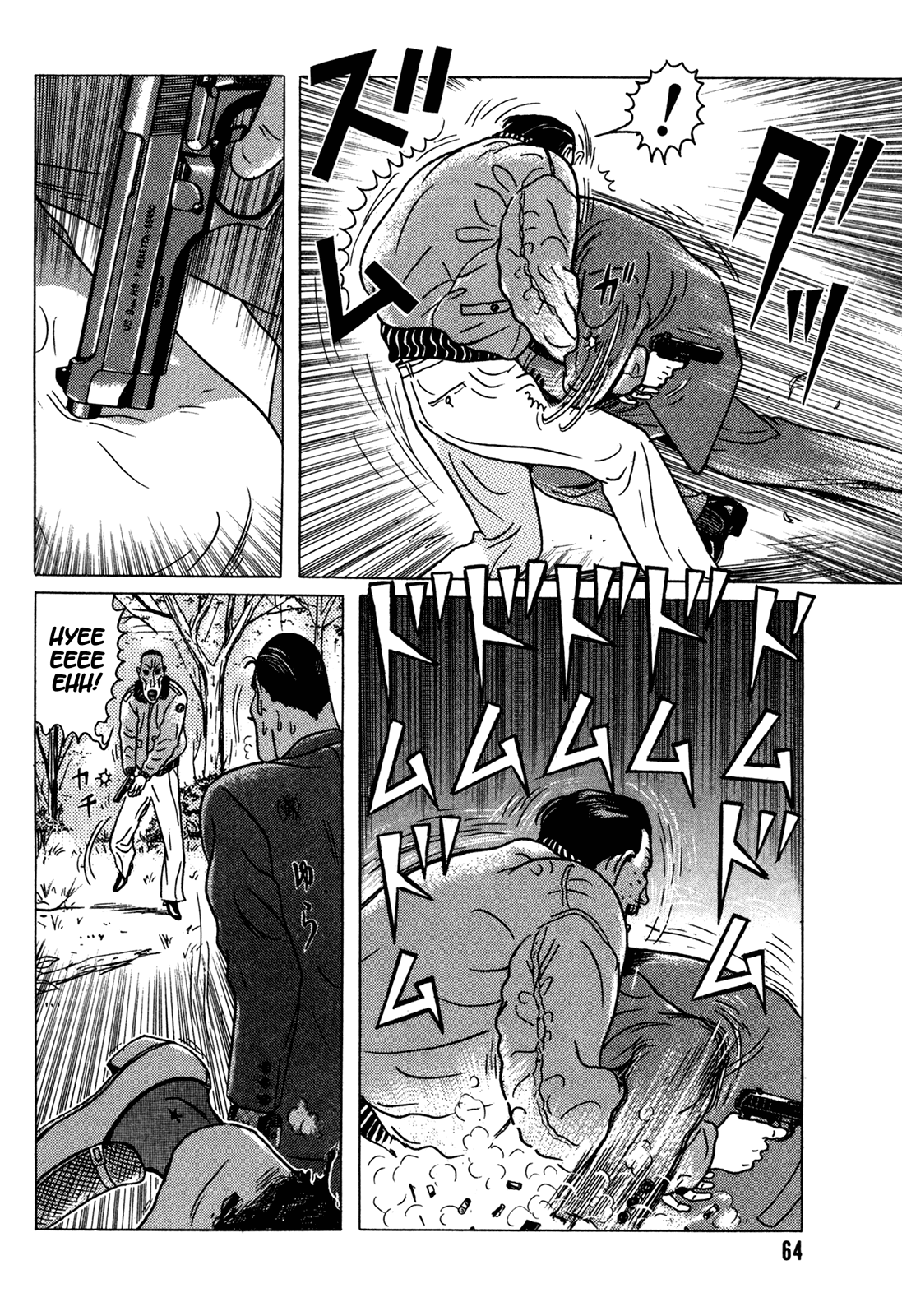 Page 65