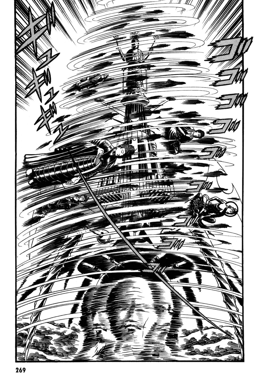 Page 66