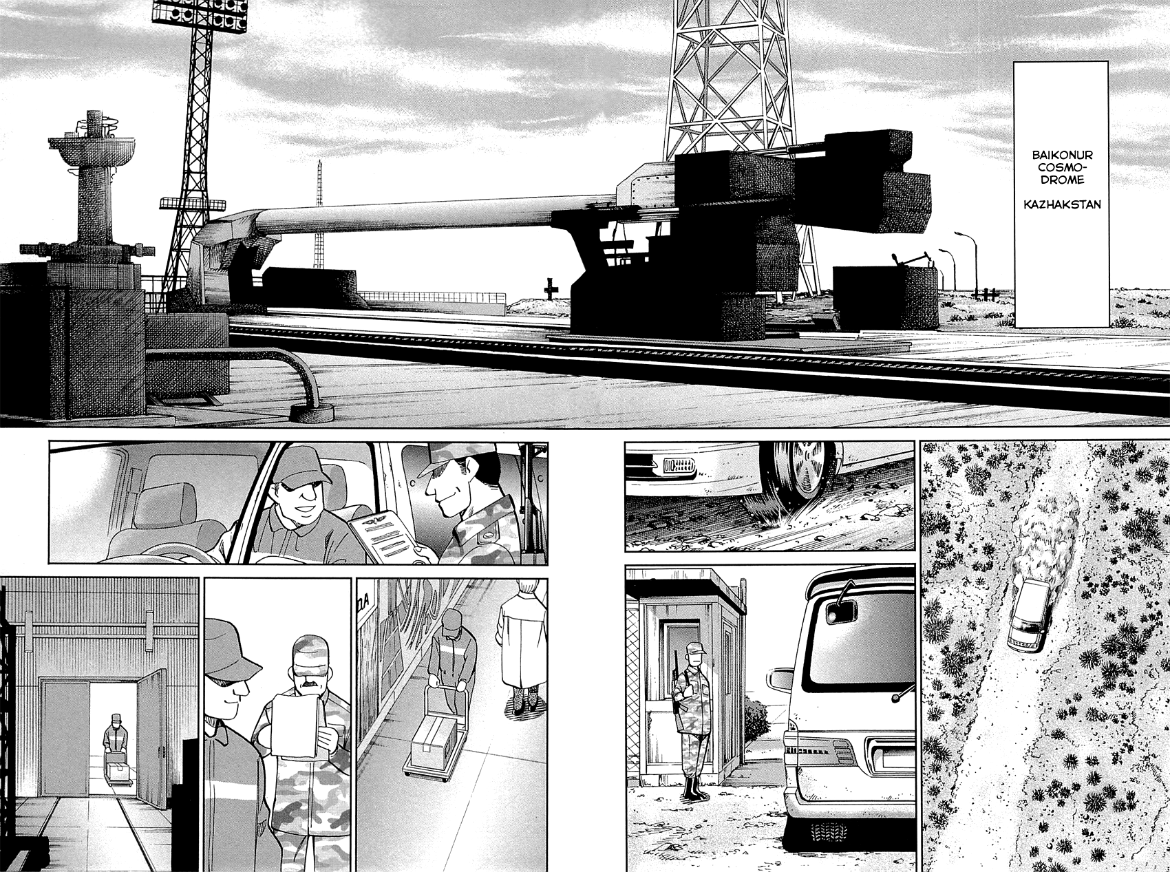 Page 65