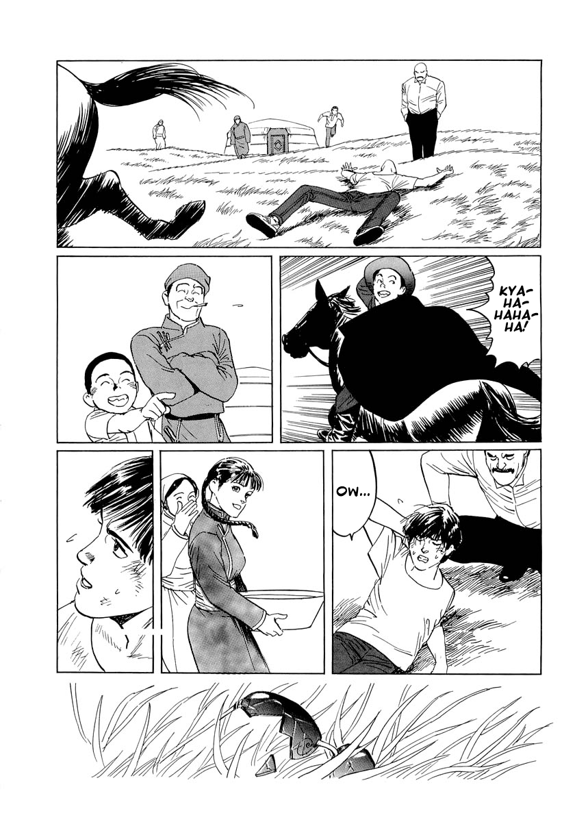 Page 65