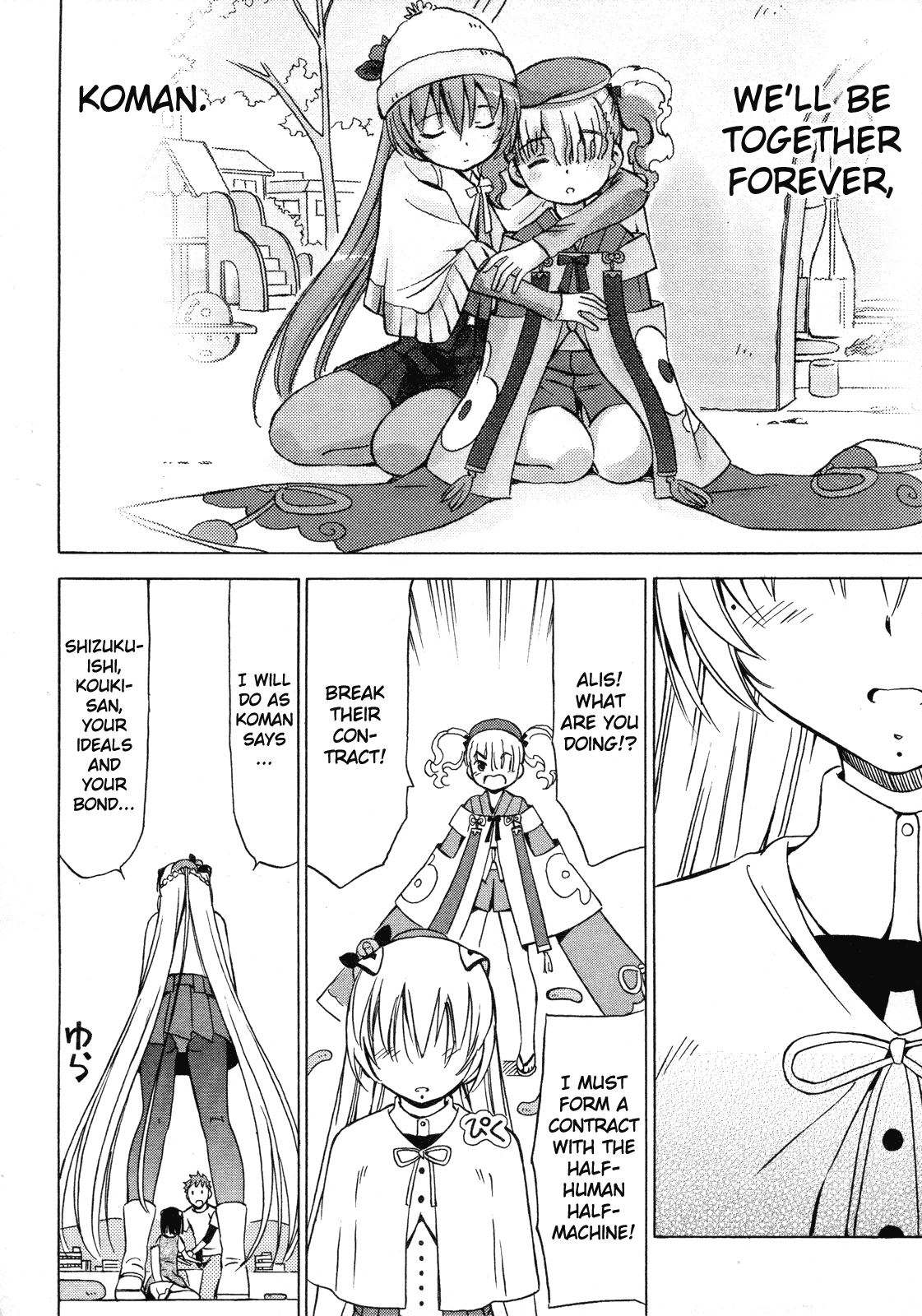 Page 65