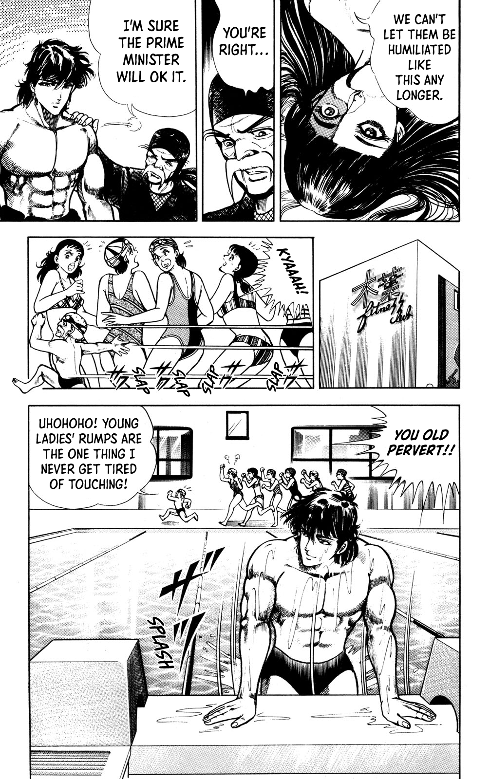 Page 66