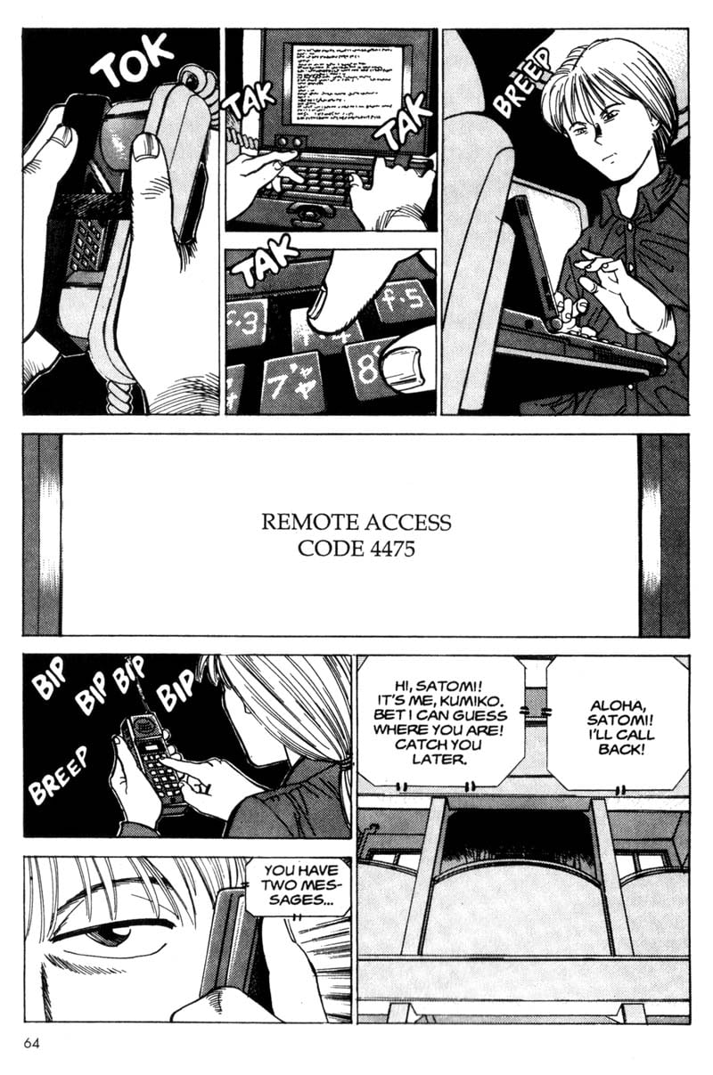 Page 65