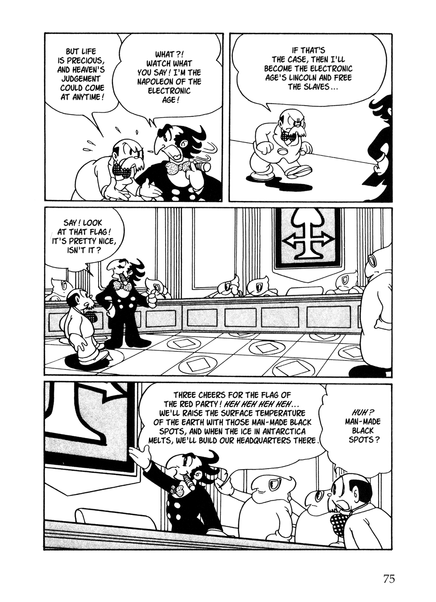 Page 66