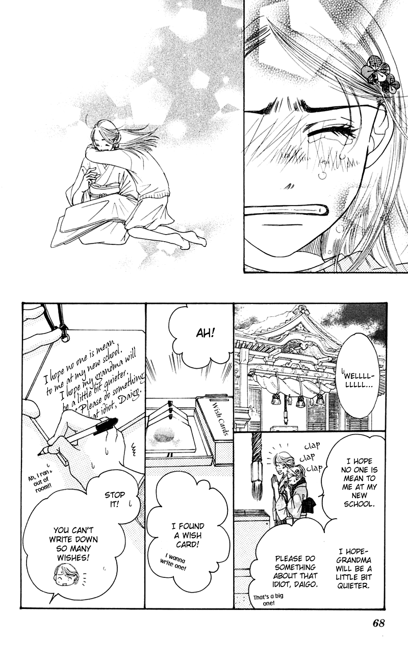 Page 65