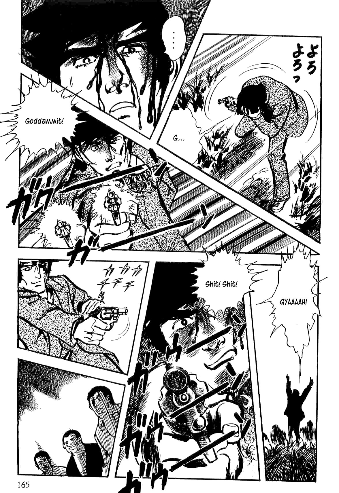Page 65