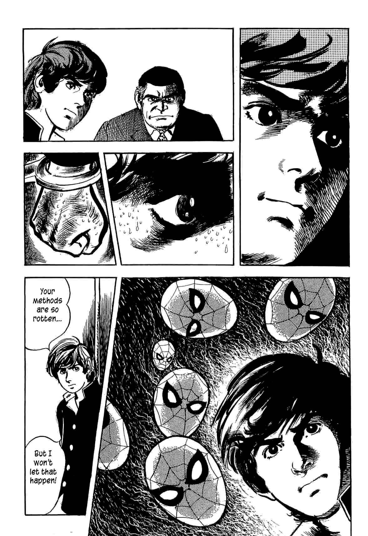 Page 65