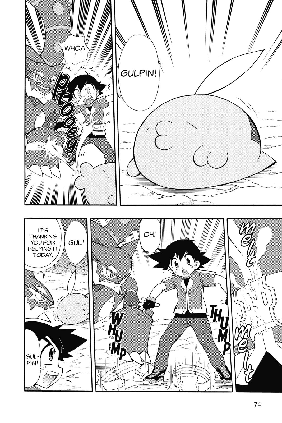 Page 66