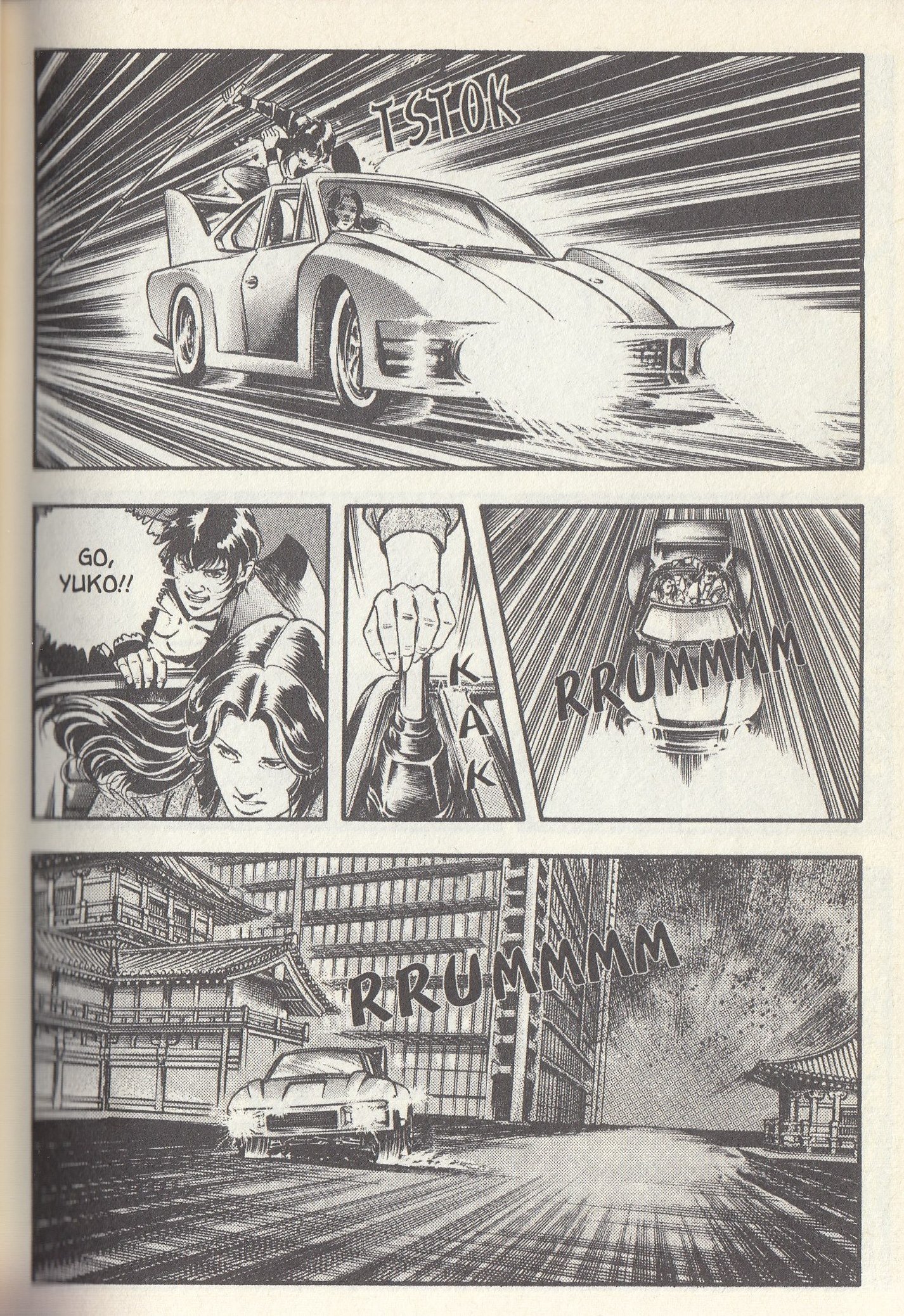 Page 66