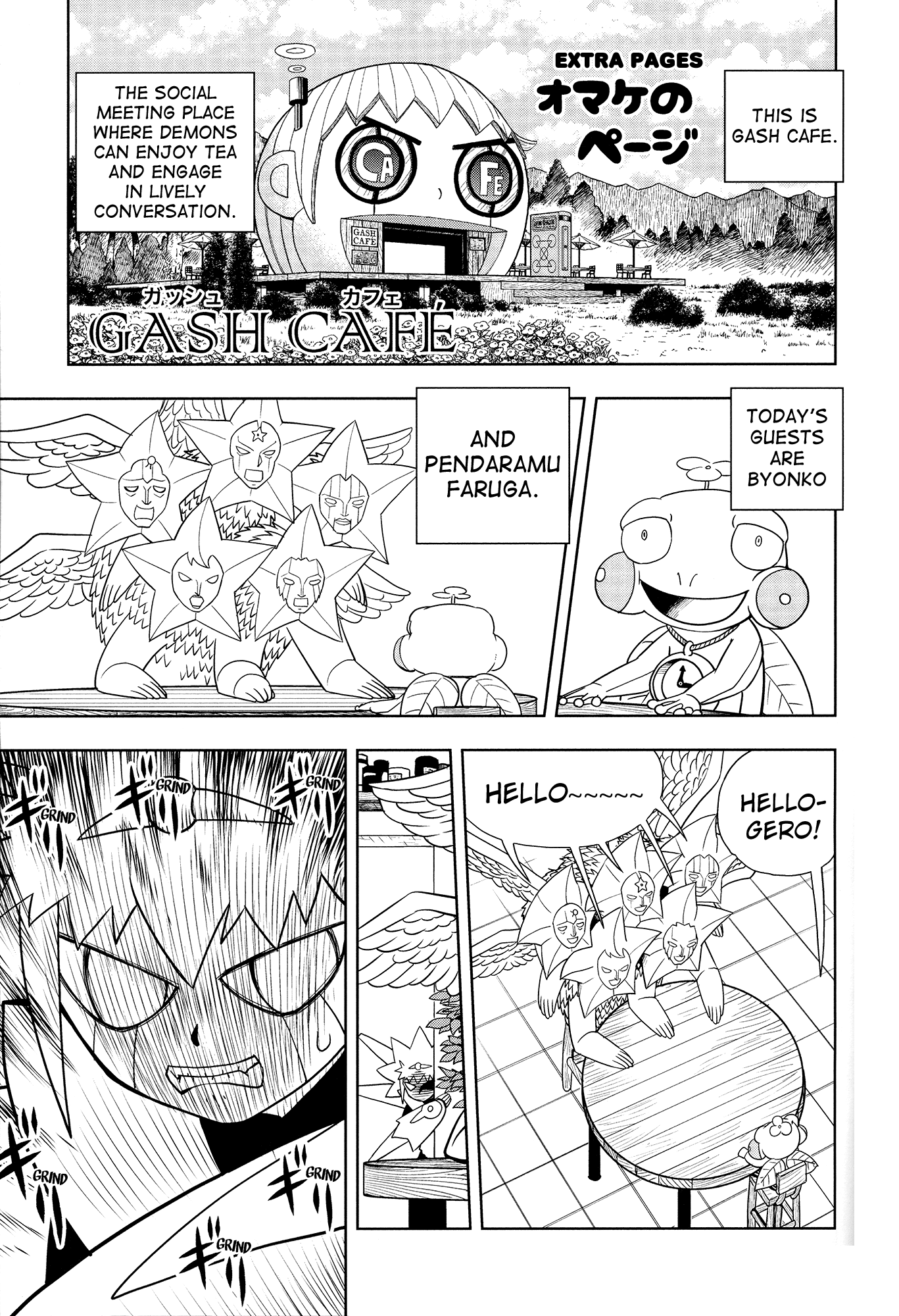 Page 66