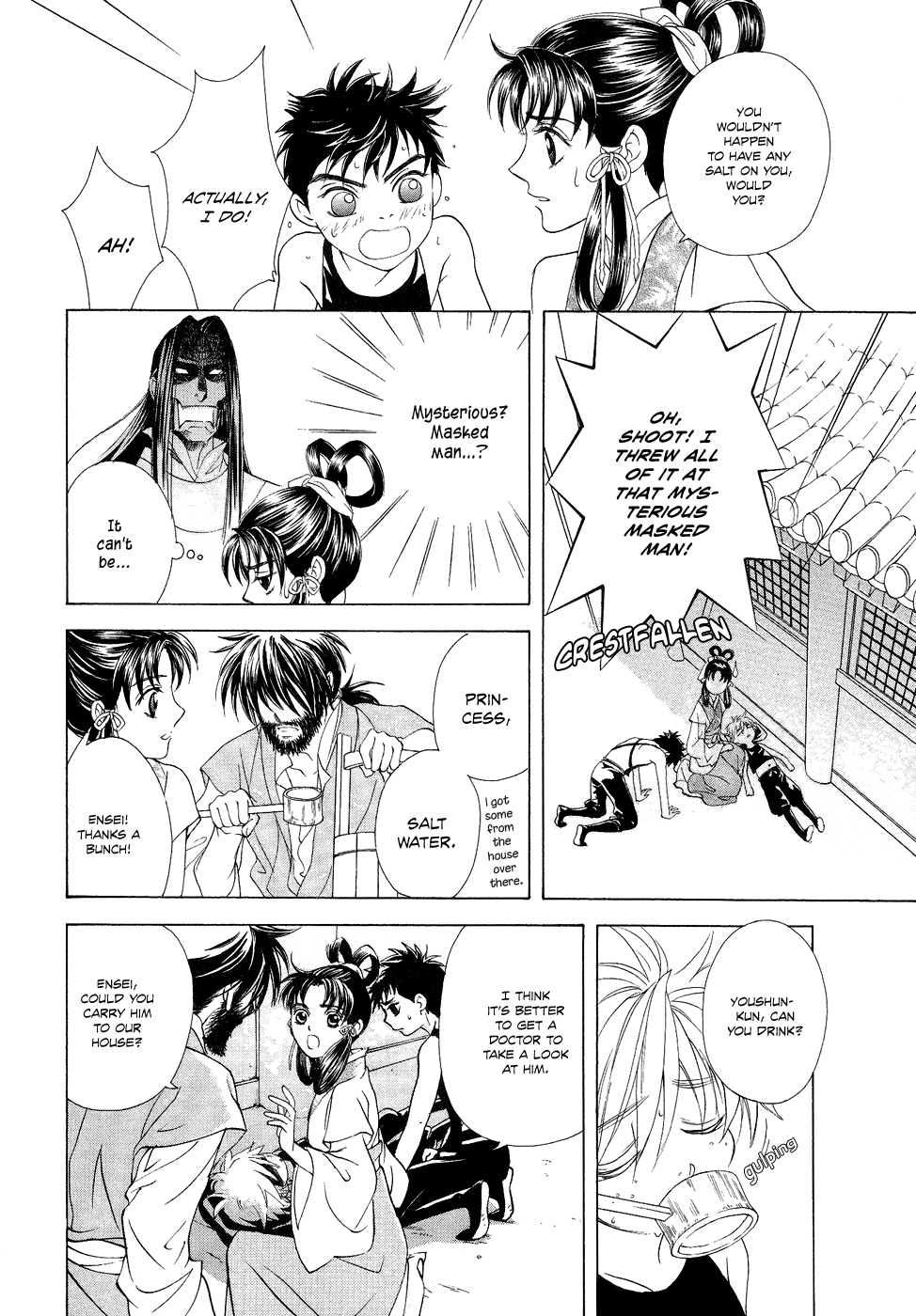 Page 65