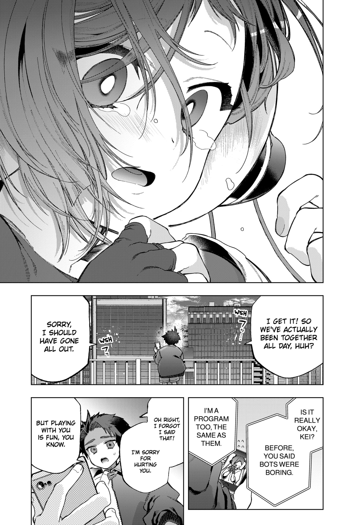 Page 67